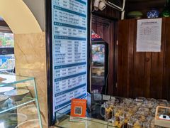 -中阿兰牛肉面(悦海新天地店)
