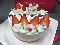 -味多美蛋糕(六道口店)