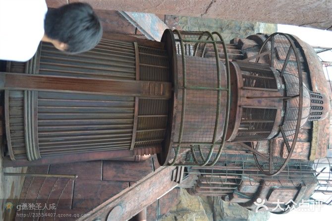 北京欢乐谷psb图片