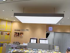 -方快照相馆(新梅广场店)