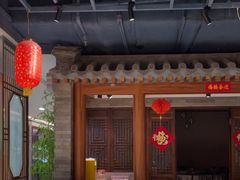 -萃華楼(王府井店)