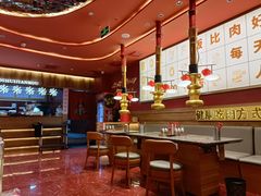 -牛牛章·章鱼水煎肉(光谷世界城店)