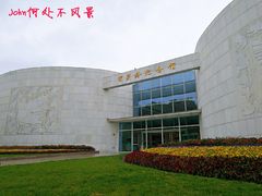 -宋庆龄陵园