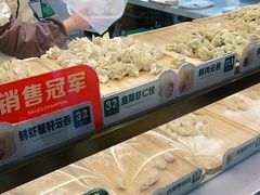 -袁记云饺(西安路店)