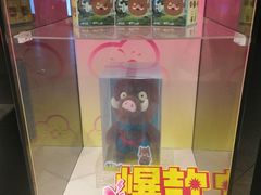 -万达影城(番禺万达广场店)