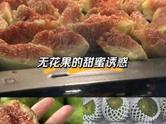 -宁波鄞州万达广场