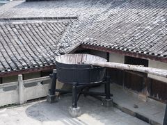 -燊海井