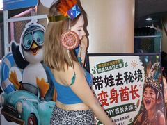 -重庆欢乐海底世界
