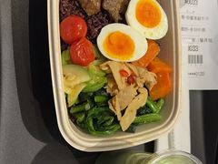 -KPRO肯律轻食(淘金店)