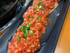 -山城正宗集安高丽火盆