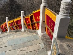 -红螺寺