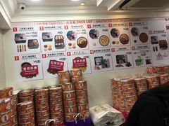 -珍妮曲奇聪明小熊(上环店)