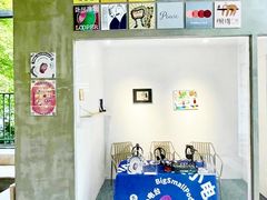 -大小咖啡 BigSmallCoffee(麦子店)