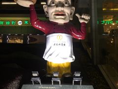 -风味小馆(天目湖宾馆店)
