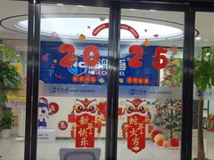 -新航道·雅思托福·Alevel AP·留学考研(光谷校区)