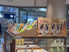 -奈雪的茶(花城汇中区PRO店)