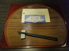 -滩万日本料理Nadaman(国贸大酒店)