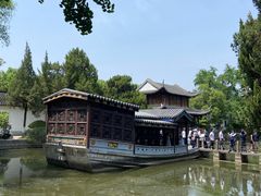 -南京中国近代史遗址博物馆(南京总统府)