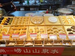 -即墨印象