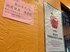 -阿多私房菜(顺德店)
