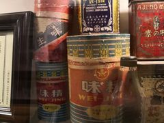 -老厨家(友谊路总店)