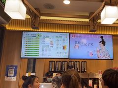-霸王茶姬(南强街店)