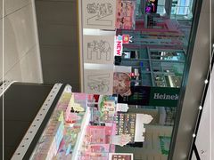 -泡泡玛特POPMART(金安国际购物中心店)