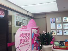 -希玛爱康健口腔(南山海岸城店)