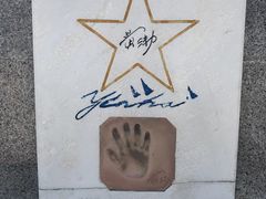 -中华人民共和国水准零点