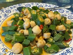 -旺角小渔村(二马路店)