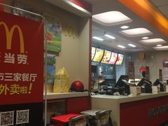 -麦当劳(温州东海店)