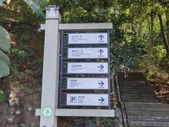 -广州市帽峰山景区