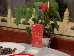 -月福京味斋·烤鸭店·北京菜(鼓楼总店)