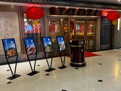 -围龙屋客家食府(福田店)