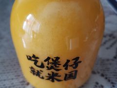 -米国现煲煲仔饭(塔子湖店)