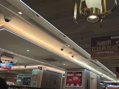 -海底捞火锅(大融城店)