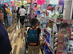 -Don Quijote(京都Avanti店)