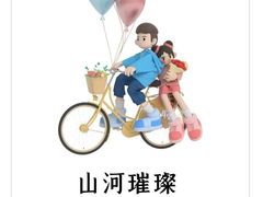 -合和大唐足道·泰式·SPA (凤城五路店)