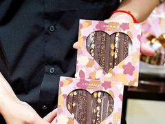 -Laderach 莱德拉(上海环贸iapm店)