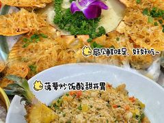 -阿浪海鲜连锁•海鲜加工•老字号(第一市场店)