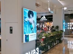 -兰岛广场(白沙路店)