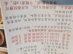 -粤秀小厨·广式早茶(辽宁路店)