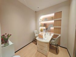 -skin79皮肤管理中心