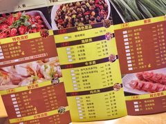 -云晓光头烧烤吧(川沙绿地店)