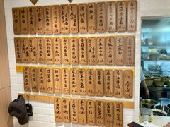 -老地方面馆(思南路店)