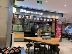 -盒马鲜生(悦峰店)