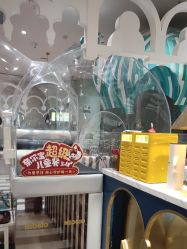 -奈尔宝·儿童乐园·亲子餐厅(华采天地店)