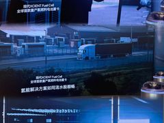-现代汽车文化中心 Hyundai Motorstudio Beijing