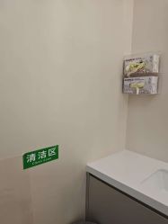 -小忠丽格医美