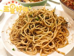鸡丝凉面-峨嵋酒家(牡丹园店)